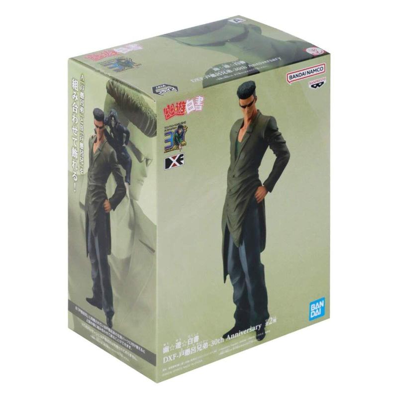 Figure Yu Yu Hakusho - Younger Toguro - Dxf Ref.:88694 - Bandai